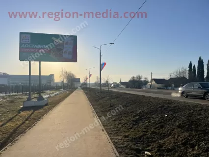 Размещение рекламы  компании "Скоро пицца" на щитах 3х6  в Ефремове